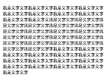 Android中图片压缩分析（下）的图6